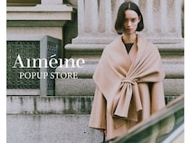 【東京都千代田区・新宿区】Aiméineがルミネ有楽町＆ルミネ新宿でPOPUP STOREを開催！各店でノベルティも用意