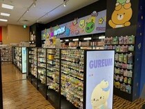 【茨城県つくば市】韓国人気雑貨ブランド・ARTBOXを展開する「玉光堂イオンモールつくば店」OPEN！