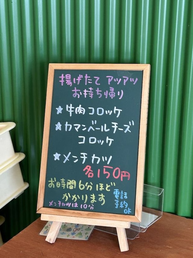 015