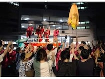 【東京都世田谷区】多摩美術大学が、地域参加型イベント「上野毛 夏宵祭『大わっしょい』」を開催！