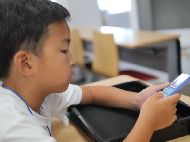 %e9%9b%bb%e5%8d%93%e3%83%9e%e3%82%b8%e3%83%83%e3%82%af 1