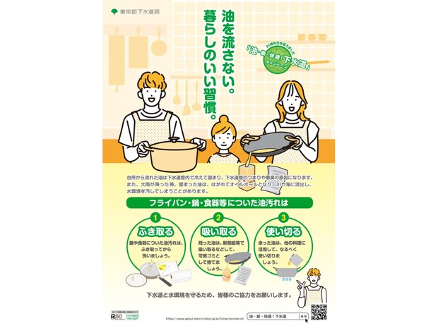 %e3%82%bf%e3%82%a4%e3%83%88%e3%83%ab%e3%81%aa%e3%81%97