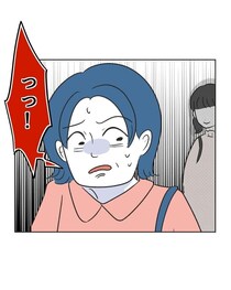 嘘をついて我が家を託児所扱いするママ友に、トドメの一言！すると……逃げた!?