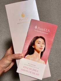 ズボラでも続く！「ピュアラスファイン ルミナス」でお風呂が“美容タイム”に変わった話