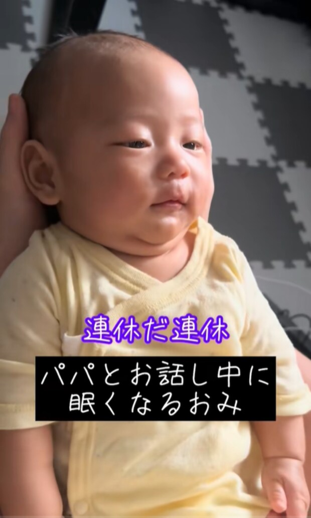 %e3%82%b9%e3%82%af%e3%83%aa%e3%83%bc%e3%83%b3%e3%82%b7%e3%83%a7%e3%83%83%e3%83%88 2025 09 03 054719