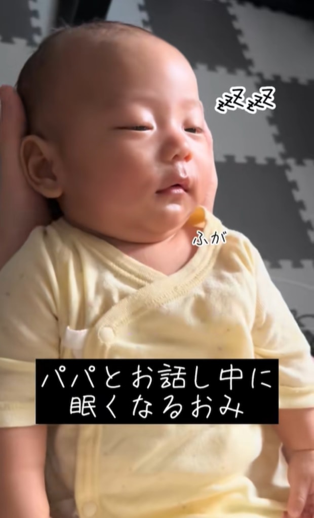 %e3%82%b9%e3%82%af%e3%83%aa%e3%83%bc%e3%83%b3%e3%82%b7%e3%83%a7%e3%83%83%e3%83%88 2025 09 03 054803