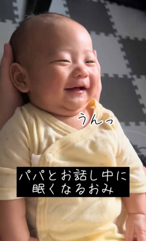 %e3%82%b9%e3%82%af%e3%83%aa%e3%83%bc%e3%83%b3%e3%82%b7%e3%83%a7%e3%83%83%e3%83%88 2025 09 03 054727