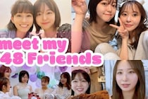 第一子出産の峯岸みなみさんに前田敦子さんが金言「産後は人に頼りなさい！　一人で頑張っちゃダメだよ！」