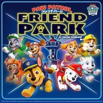 「パウ・パトロール」新作グッズが可愛すぎ！行くしかない！ヴィレヴァン限定のヘアゴムやポシェットなど登場