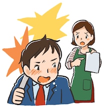 中学生の子どもの“逆ギレ”に限界寸前！ 親100人が語る“仲直りのコツ”とは？