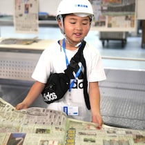 「とんでもないデカさだね」新聞印刷工場に親子で潜入し驚いた光景とは？【東日印刷】の体験ツアー（東京・江東区）