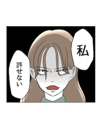 「私、許せない」迷惑ママにやられっぱなしだなんて！迷惑親子のせいで体を壊した私が決意したこと