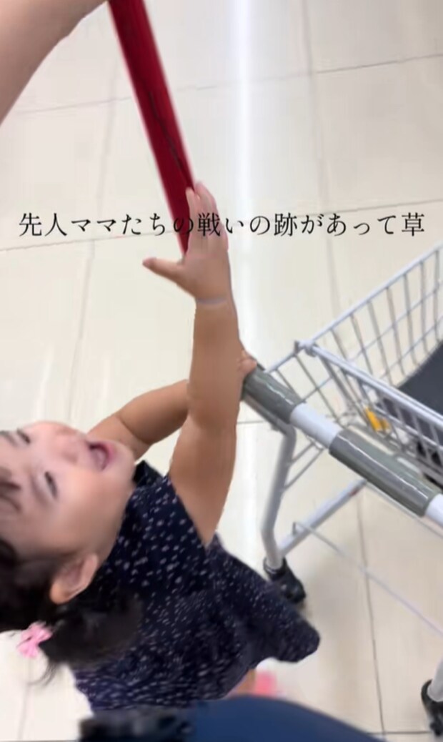 %e3%82%b9%e3%82%af%e3%83%aa%e3%83%bc%e3%83%b3%e3%82%b7%e3%83%a7%e3%83%83%e3%83%88 2025 09 23 210037