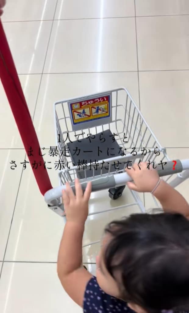 %e3%82%b9%e3%82%af%e3%83%aa%e3%83%bc%e3%83%b3%e3%82%b7%e3%83%a7%e3%83%83%e3%83%88 2025 09 23 205948