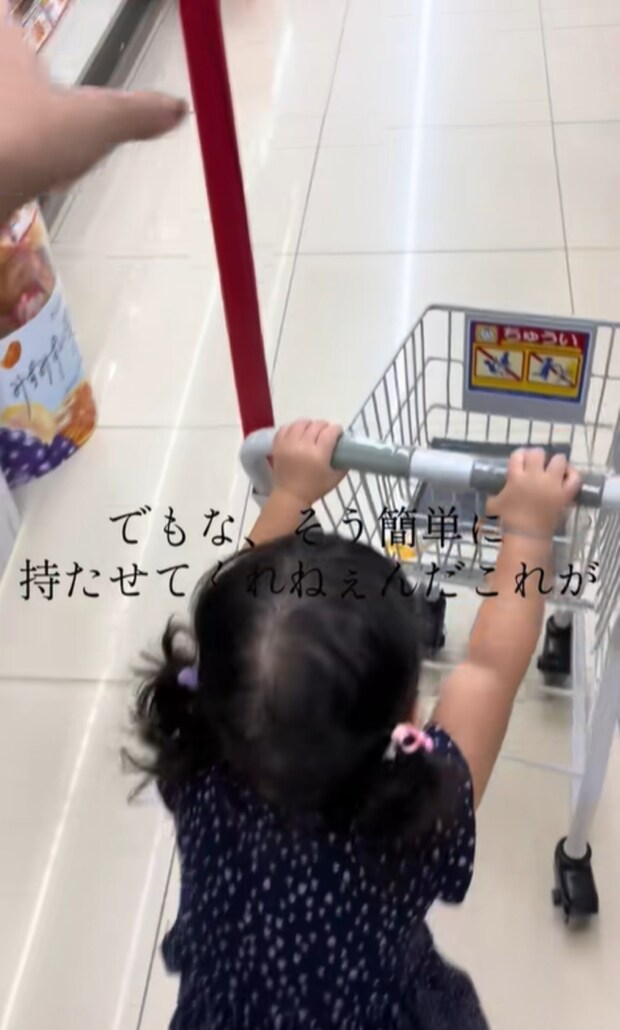 %e3%82%b9%e3%82%af%e3%83%aa%e3%83%bc%e3%83%b3%e3%82%b7%e3%83%a7%e3%83%83%e3%83%88 2025 09 23 210005