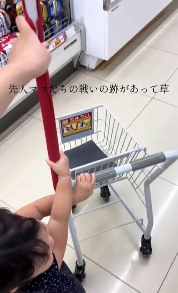 %e3%82%b9%e3%82%af%e3%83%aa%e3%83%bc%e3%83%b3%e3%82%b7%e3%83%a7%e3%83%83%e3%83%88 2025 09 23 210049