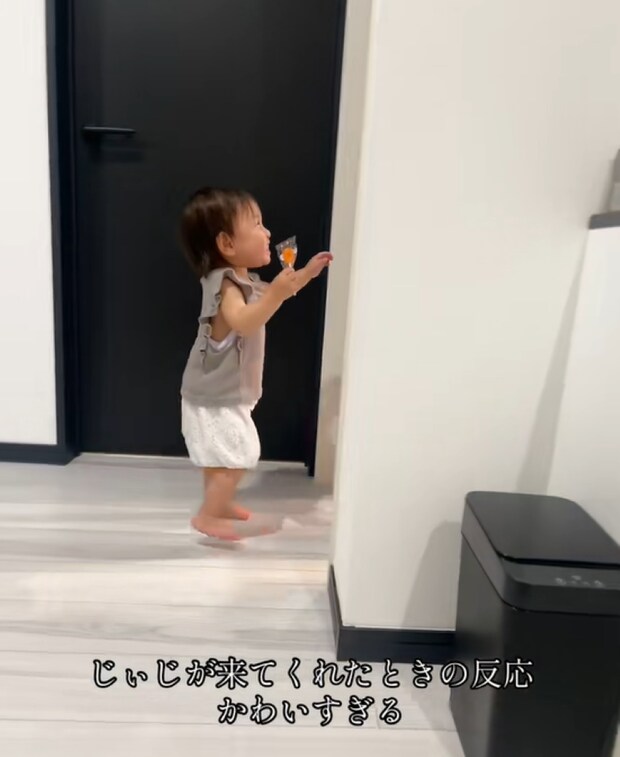 %e3%82%b9%e3%82%af%e3%83%aa%e3%83%bc%e3%83%b3%e3%82%b7%e3%83%a7%e3%83%83%e3%83%88 2025 09 30 083401