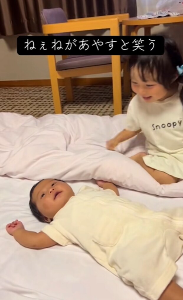 %e3%82%b9%e3%82%af%e3%83%aa%e3%83%bc%e3%83%b3%e3%82%b7%e3%83%a7%e3%83%83%e3%83%88 2025 09 30 083529