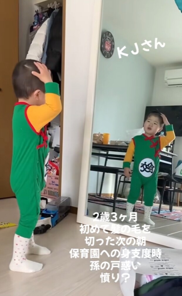 %e3%82%b9%e3%82%af%e3%83%aa%e3%83%bc%e3%83%b3%e3%82%b7%e3%83%a7%e3%83%83%e3%83%88 2025 09 30 083624