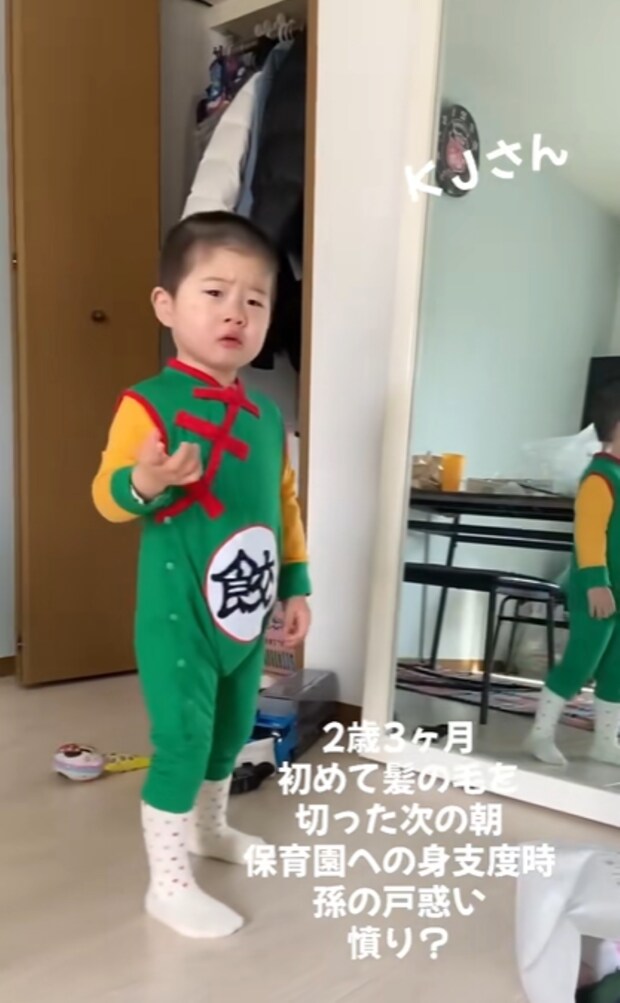 %e3%82%b9%e3%82%af%e3%83%aa%e3%83%bc%e3%83%b3%e3%82%b7%e3%83%a7%e3%83%83%e3%83%88 2025 09 30 083641