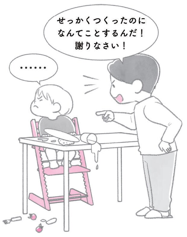 %e7%b8%a6%e9%95%b7 %e4%ba%88%e5%82%99 %e3%81%ae%e3%82%b3%e3%83%92%e3%82%9a%e3%83%bc2