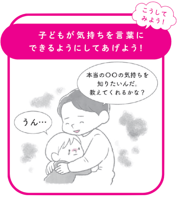 %e7%b8%a6%e9%95%b7 %e4%ba%88%e5%82%99 %e3%81%ae%e3%82%b3%e3%83%92%e3%82%9a%e3%83%bc5