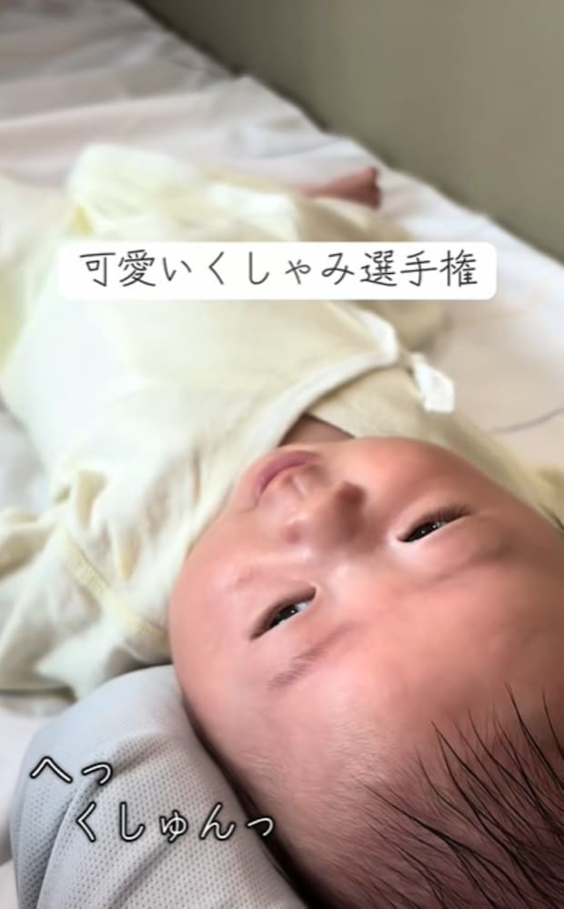 %e3%82%b9%e3%82%af%e3%83%aa%e3%83%bc%e3%83%b3%e3%82%b7%e3%83%a7%e3%83%83%e3%83%88 2025 09 30 083655