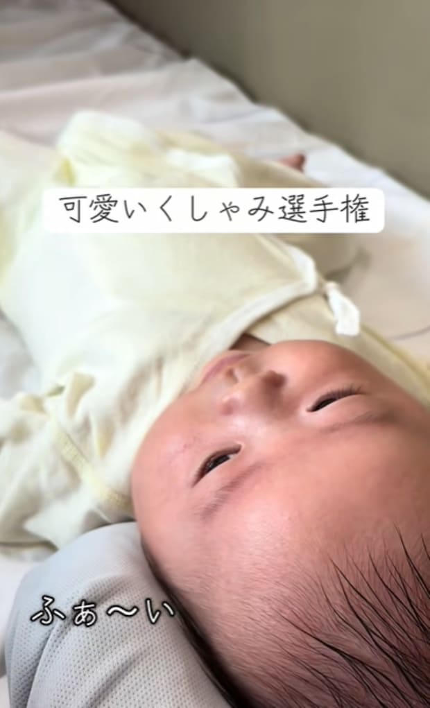 %e3%82%b9%e3%82%af%e3%83%aa%e3%83%bc%e3%83%b3%e3%82%b7%e3%83%a7%e3%83%83%e3%83%88 2025 09 30 083703