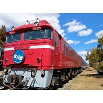 憧れの寝台特急「北斗星」に泊まれる!! 電車好きキッズの夢が叶う「電車博士キャンプ」開催