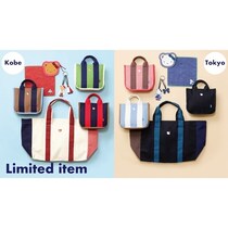 東西で“くまちゃん”が変わる！「ファミリアの神戸・東京限定アイテム」発売！店舗受取と刺繍イベントを同時スタート