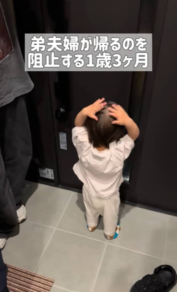 %e3%82%b9%e3%82%af%e3%83%aa%e3%83%bc%e3%83%b3%e3%82%b7%e3%83%a7%e3%83%83%e3%83%88 2025 09 30 083439