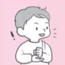 %e7%b8%a6%e9%95%b7 %e4%ba%88%e5%82%99 %e3%81%ae%e3%82%b3%e3%83%92%e3%82%9a%e3%83%bc5