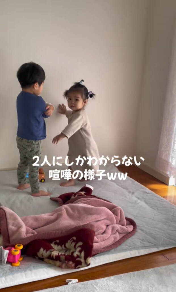 %e3%82%b9%e3%82%af%e3%83%aa%e3%83%bc%e3%83%b3%e3%82%b7%e3%83%a7%e3%83%83%e3%83%88 2025 09 24 050853