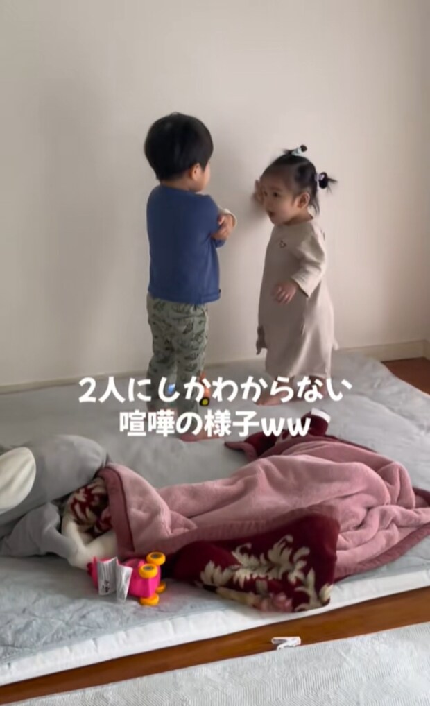 %e3%82%b9%e3%82%af%e3%83%aa%e3%83%bc%e3%83%b3%e3%82%b7%e3%83%a7%e3%83%83%e3%83%88 2025 09 24 050814