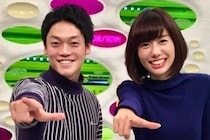 オリラジ藤森さんの高級スニーカーに山崎アナ感激。おばたのお兄さん「後輩の奥さんがめっちゃ喜んだ」出産祝いとは