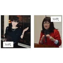 わずかな刺激で皮膚に水ぶくれができ、指同士が癒着…。44歳で希少疾患「栄養障害型表皮水疱症」と確定診断された女性の決意