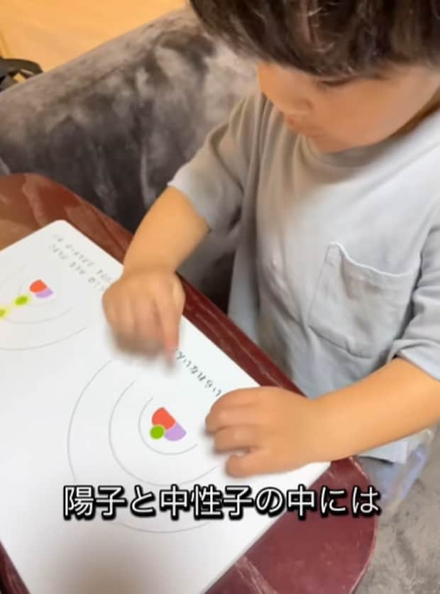 %e3%82%b9%e3%82%af%e3%83%aa%e3%83%bc%e3%83%b3%e3%82%b7%e3%83%a7%e3%83%83%e3%83%88 2025 10 29 112858