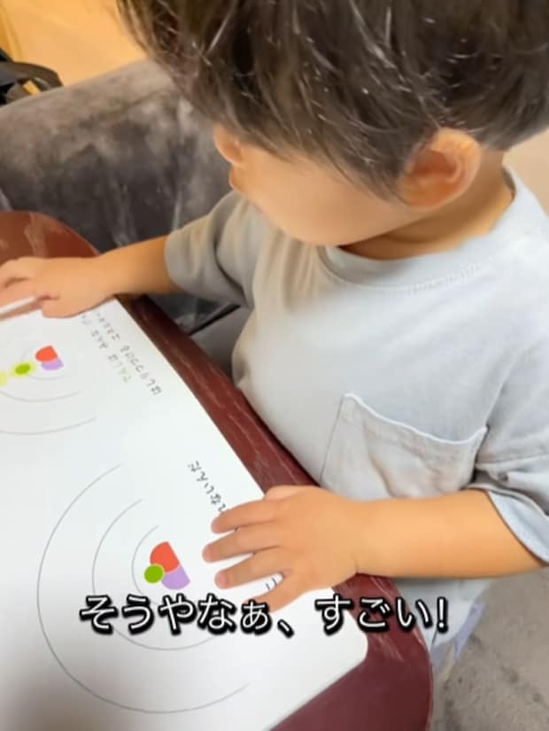 %e3%82%b9%e3%82%af%e3%83%aa%e3%83%bc%e3%83%b3%e3%82%b7%e3%83%a7%e3%83%83%e3%83%88 2025 10 29 112914