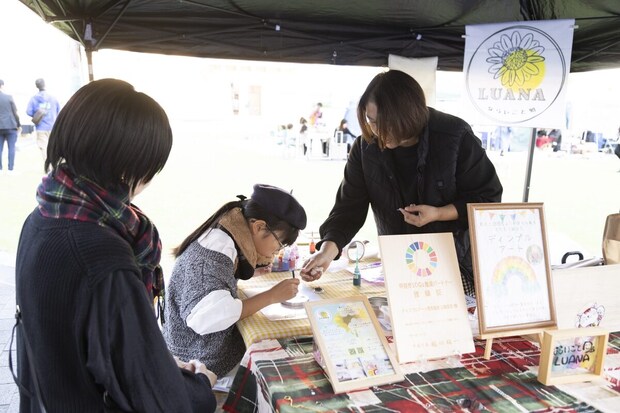 2y8a2206%e3%81%ae%e3%82%b3%e3%83%92%e3%82%9a%e3%83%bc