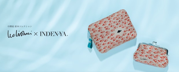 %e3%82%b9%e3%82%af%e3%83%aa%e3%83%bc%e3%83%b3%e3%82%b7%e3%83%a7%e3%83%83%e3%83%88 2025 11 12 16.49.54