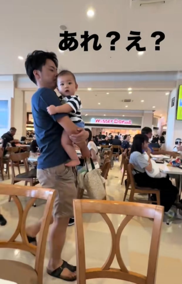 %e3%82%b9%e3%82%af%e3%83%aa%e3%83%bc%e3%83%b3%e3%82%b7%e3%83%a7%e3%83%83%e3%83%88 2025 10 24 112841