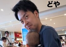 【世界一許せるドヤ顔】ワンオペをやりきったパパの成長を見よ！ 感動の再会をするつもりだったママは……!?