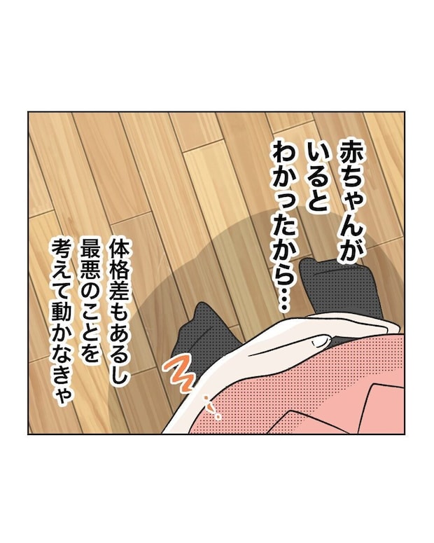 %e3%82%81%e3%81%84%e3%82%8f%e3%81%8f36 8