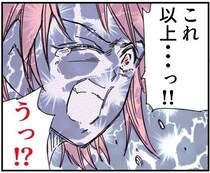 夫の嘘で怒りが爆発！「もう無理!!」その瞬間、妻の体に異変が…！