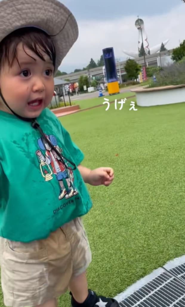 %e3%82%b9%e3%82%af%e3%83%aa%e3%83%bc%e3%83%b3%e3%82%b7%e3%83%a7%e3%83%83%e3%83%88 2025 10 15 234904