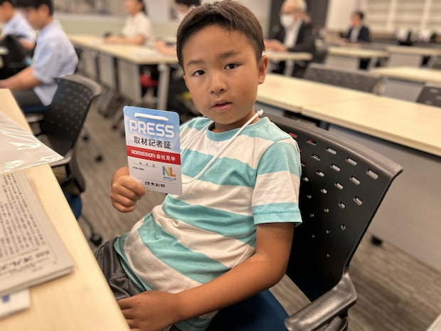 %e3%82%a2%e3%82%a4%e3%82%ad%e3%83%a3%e3%83%83%e3%83%81%e5%80%99%e8%a3%9c%ef%bc%91