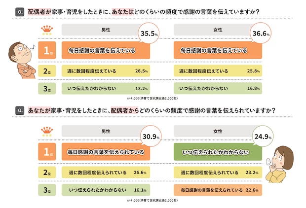 %e3%82%b9%e3%82%af%e3%83%aa%e3%83%bc%e3%83%b3%e3%82%b7%e3%83%a7%e3%83%83%e3%83%88 2025 11 26 080750