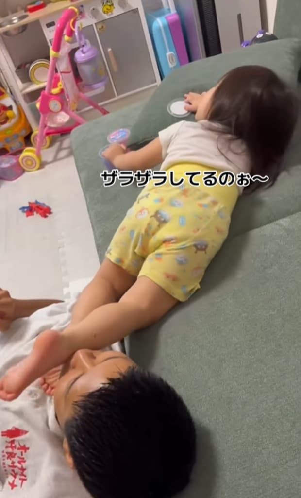 %e3%82%b9%e3%82%af%e3%83%aa%e3%83%bc%e3%83%b3%e3%82%b7%e3%83%a7%e3%83%83%e3%83%88 2025 10 16 001119