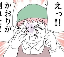 娘が倒れた!? 突然の連絡に顔面蒼白…娘の容体は？