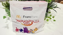 【マクドナルド福袋2026】Francfranc初コラボが可愛すぎ！実物レビューで中身全部見せます